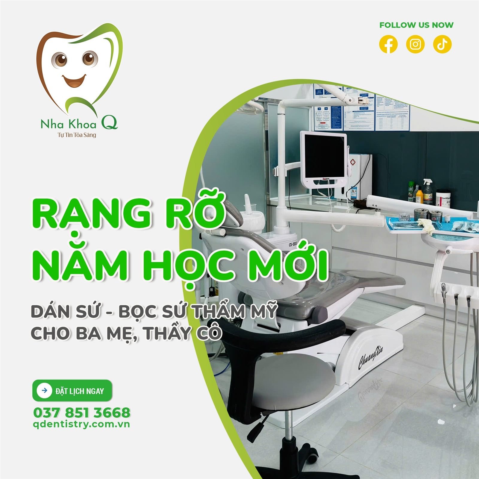 Thiết bị tại phòng điều trị Nha Khoa Q